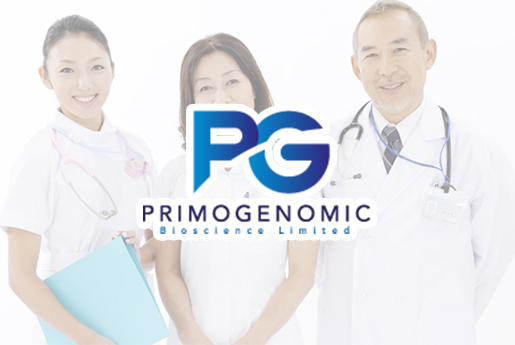 东明分部 香港PG化验所