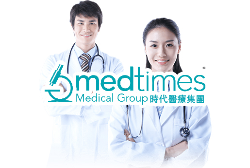 东明分部 香港时代基因检测中心